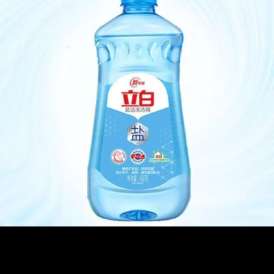 立白金桔柠檬盐洁大桶洗洁精 厨房清洁的鲜爽力量