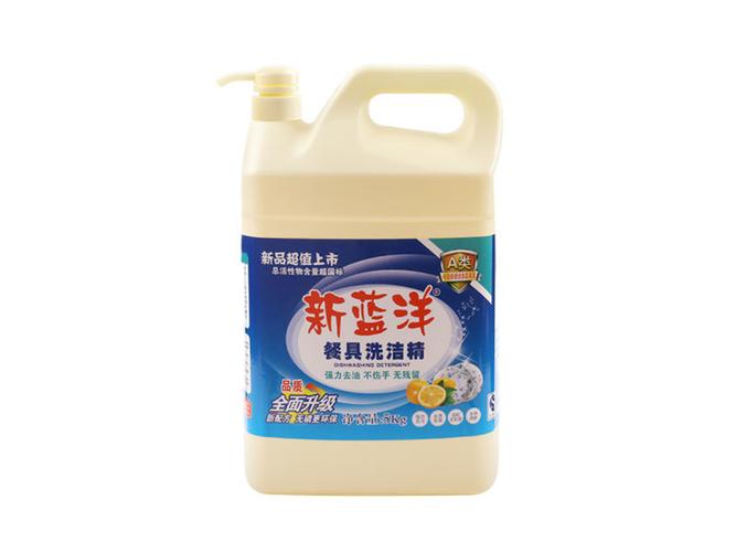 产品中心-什邡市新蓝洋洗化厂